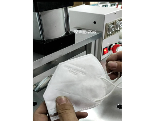 N95口罩封边机